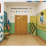 ГБПОУ ХО "Генический строительный колледж"