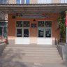 ГБОУ ХО "Нижнесерогозская школа Нижнесерогозского района"