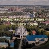 Управляющая компания ЗЕТА ГРУПП
