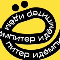 Идём, Питер!