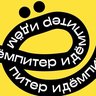 Идём, Питер!