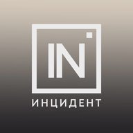 Инцидент Екатеринбург