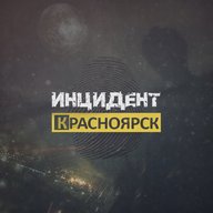 Инцидент Красноярск