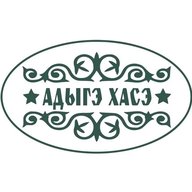 Адыгэ Хасэ Краснодарского края