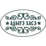 Адыгэ Хасэ Краснодарского края