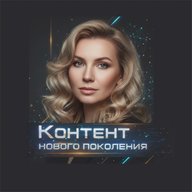 ИИ для себя и бизнеса. Готовые промты и ИИ-инструменты.
