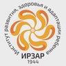 Институт развития ребенка | ФГБНУ "ИРЗАР"