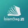 Исламдаг