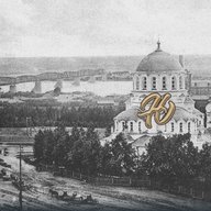 История Новосибирска в воспоминаниях