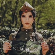 Ирина Зубцова