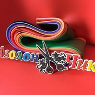 ИзолонЧик - Изолон - Фоамиран - Молды