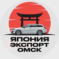 Авто из Японии, Кореи и Китая | Япония Экспорт