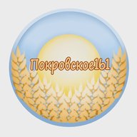 ❤️Покровское 161