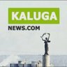 Калуга