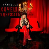 Kamil.la