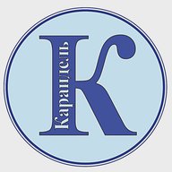 Газета "Караидель"