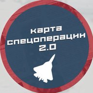 Карта Спецоперации СВО 2.0