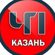 Казань ЧП