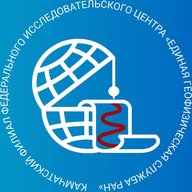 Камчатский филиал ФИЦ ЕГС РАН