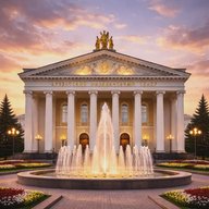 Кемерово