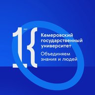 Кемеровский государственный университет