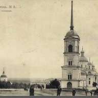 Загадочная Пенза | История