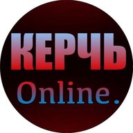 Керчь Online