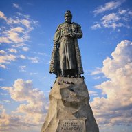 Хабаровск