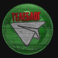 Телеблог Хабаровск