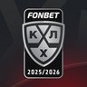 КХЛ