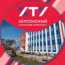 ХТУ🇷🇺