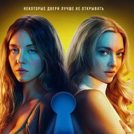 ФИЛЬМЫ КИНО СЕРИАЛЫ