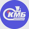 ГБУЗ ЛО "Киришская КМБ"