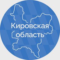 Кировская область