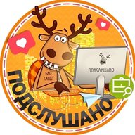 Подслушано Кислотные Дачи | мкр.Молодёжный | Пермь | Орджоникидзевский район | Черняховский квартал | Чапаевский | ЖК Настроение | Ария | Видный | Работа | Вакансии