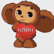 Подслушано в Клину