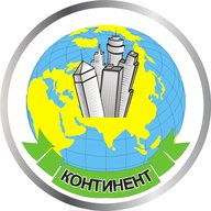 Туроператор ООО «Континент». Тюмень. Холодильная 136