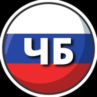 Короча ЧБ