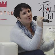 Писатель Косухина Наталья