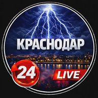 Краснодар. ЧП Краснодар❗️