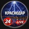 Краснодар. ЧП Краснодар❗️