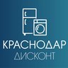 КРАСНОДАР-ДИСКОНТ