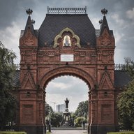 КРАСНОДАР