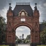 КРАСНОДАР