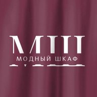 Модный шкаф🍒 Мода