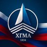 ХГМА 🇷🇺