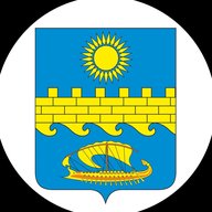 Мэрия Анапы