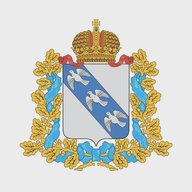 Курская область 🇷🇺