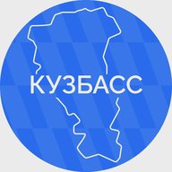 Кузбасс. Официально