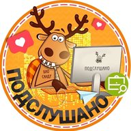 Подслушано Коммунарка | Испанские кварталы | Москва | Метро Ольховая | Новомосковская | ЖК Москвичка | Корниловская | Прокшино | Скандинавия | Филатов луг | Ольховый Квартал | Работа | Вакансии